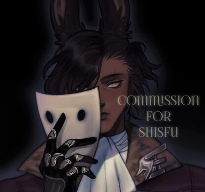 Commission